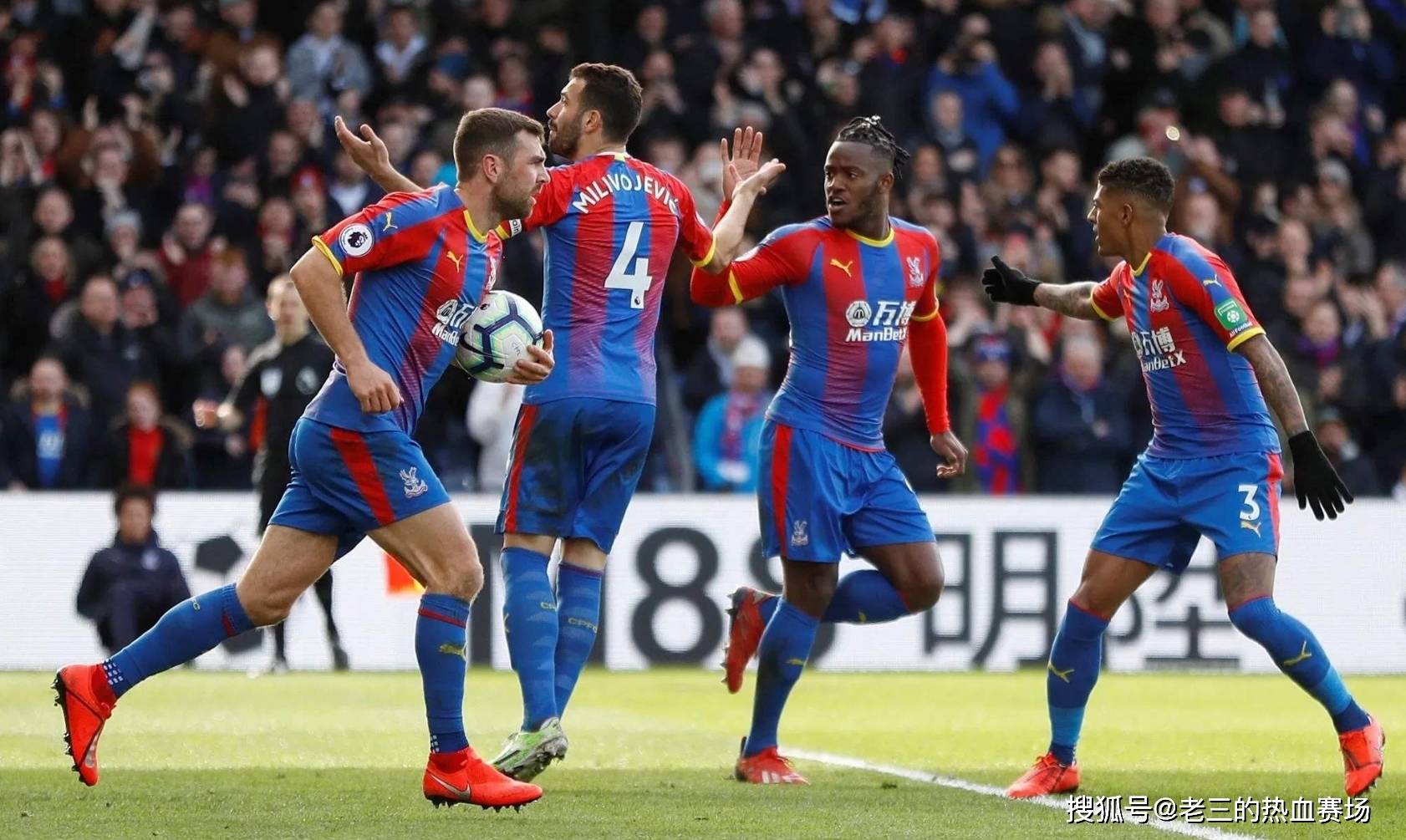 团队管理 团队管理